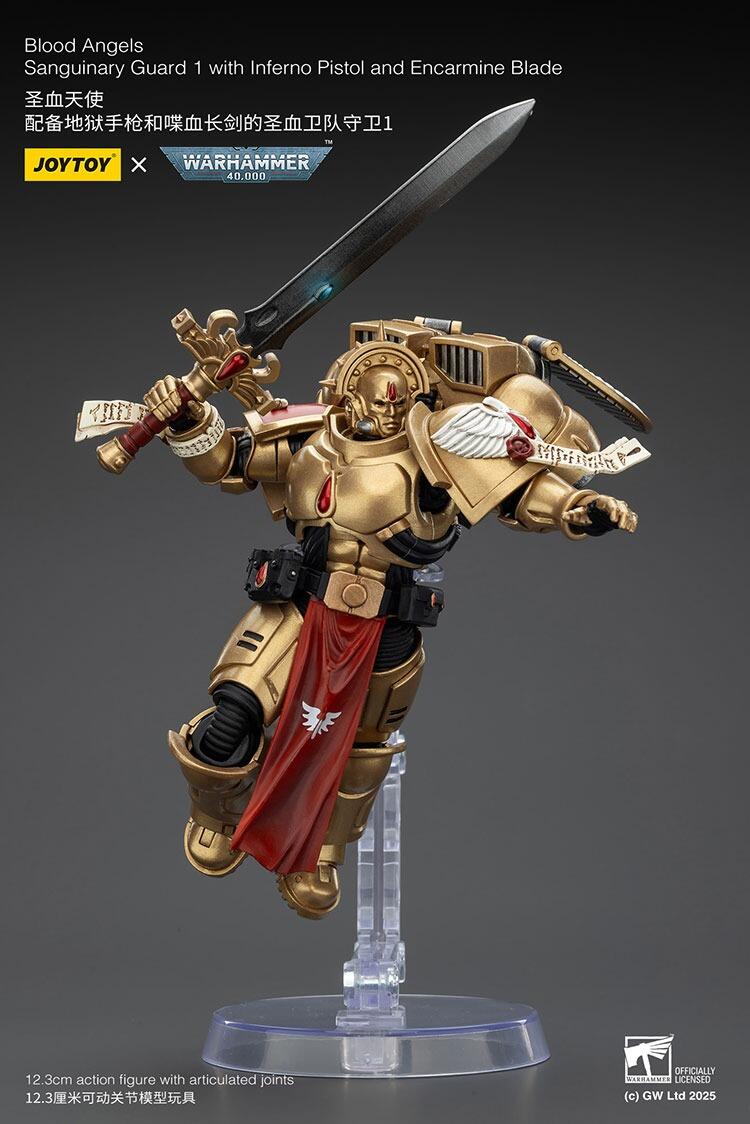 sanguinary guard joytoy side profile