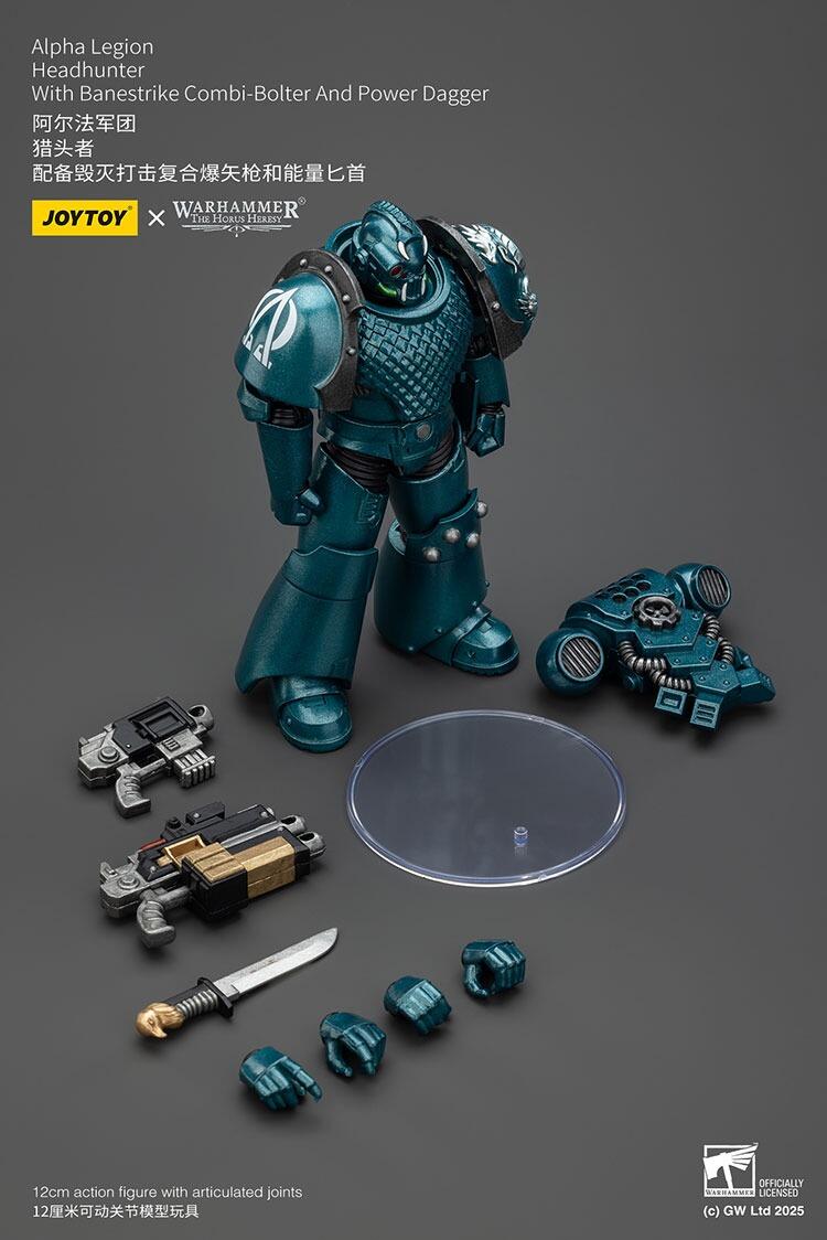 JoyToy Alpha Legion Headhunter (1/18 Scale) Warhammer 40K Figure