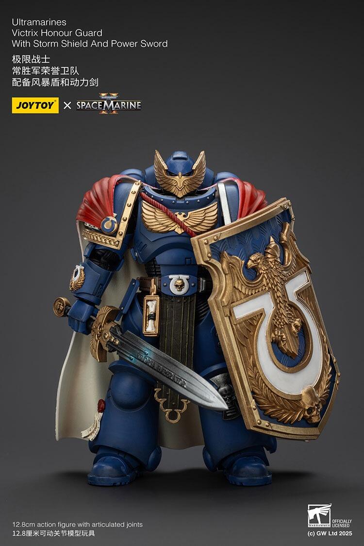 joytoy elite ultramarine honour guard