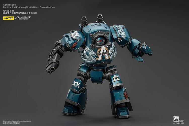 joytoy horus heresy alpha legion dreadnought