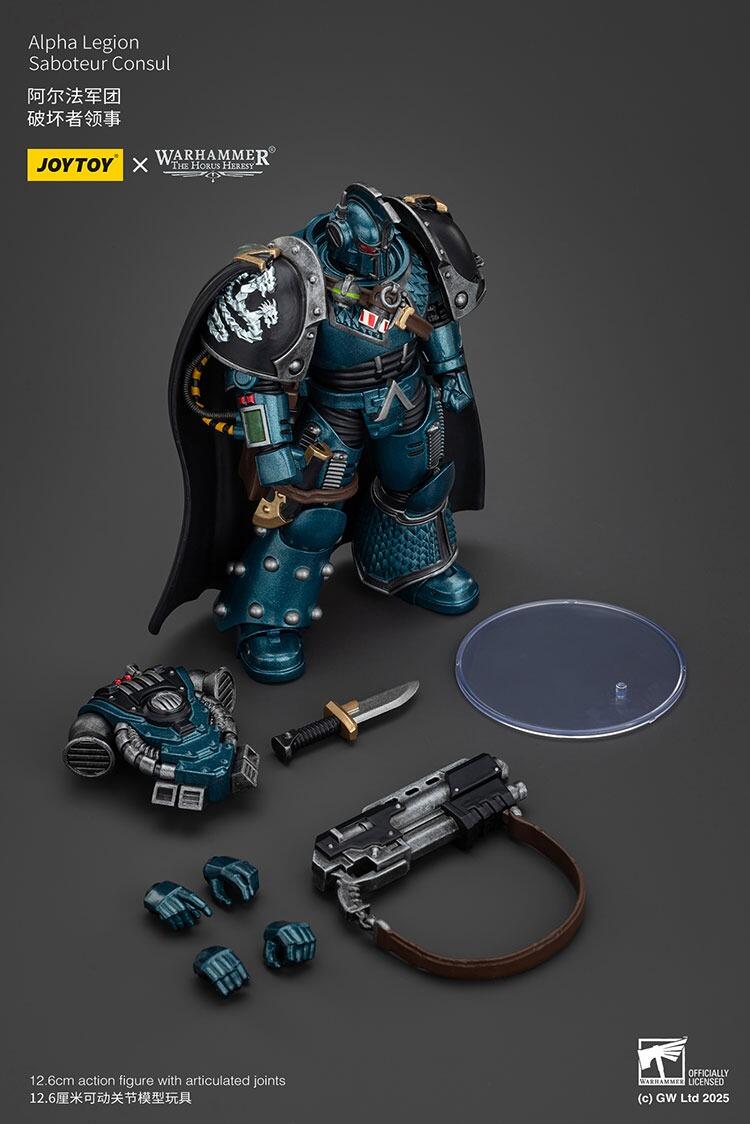 alpha legion specialist consul joytoy