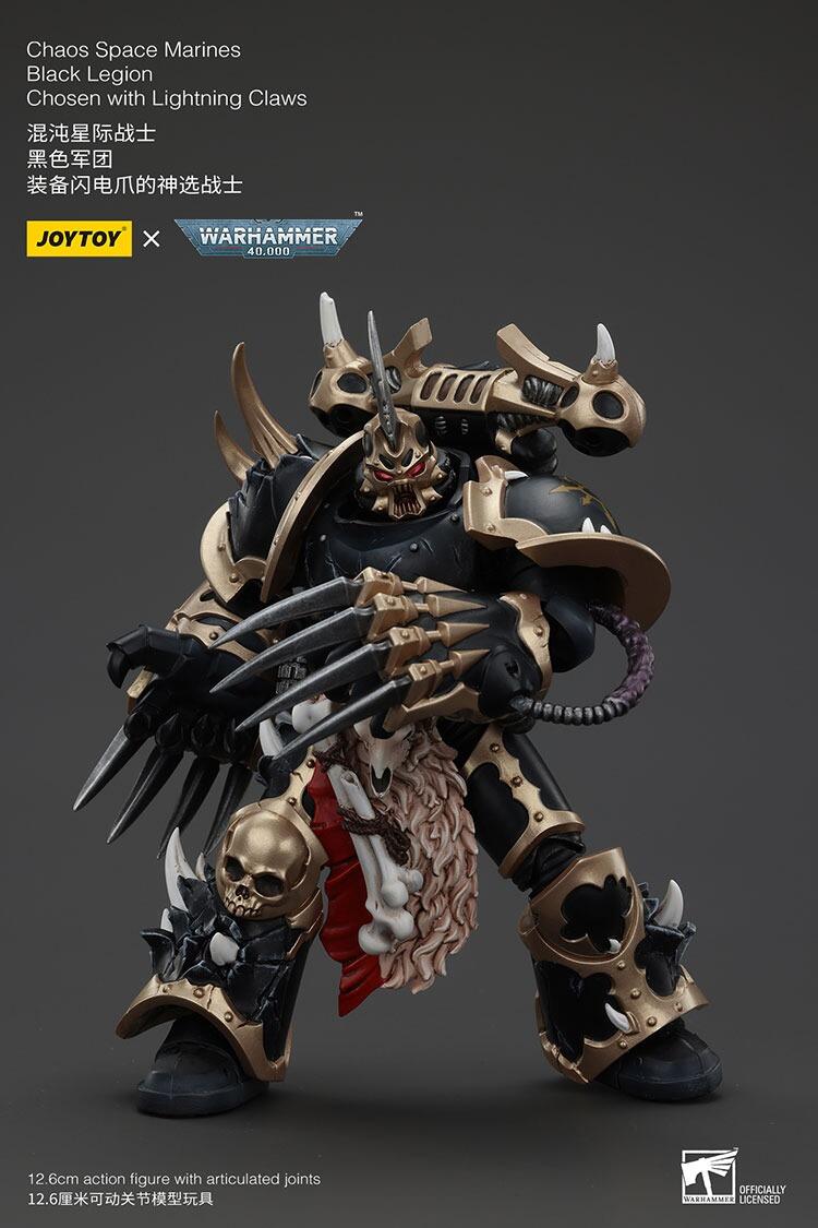 warhammer 40k black legion joytoy set