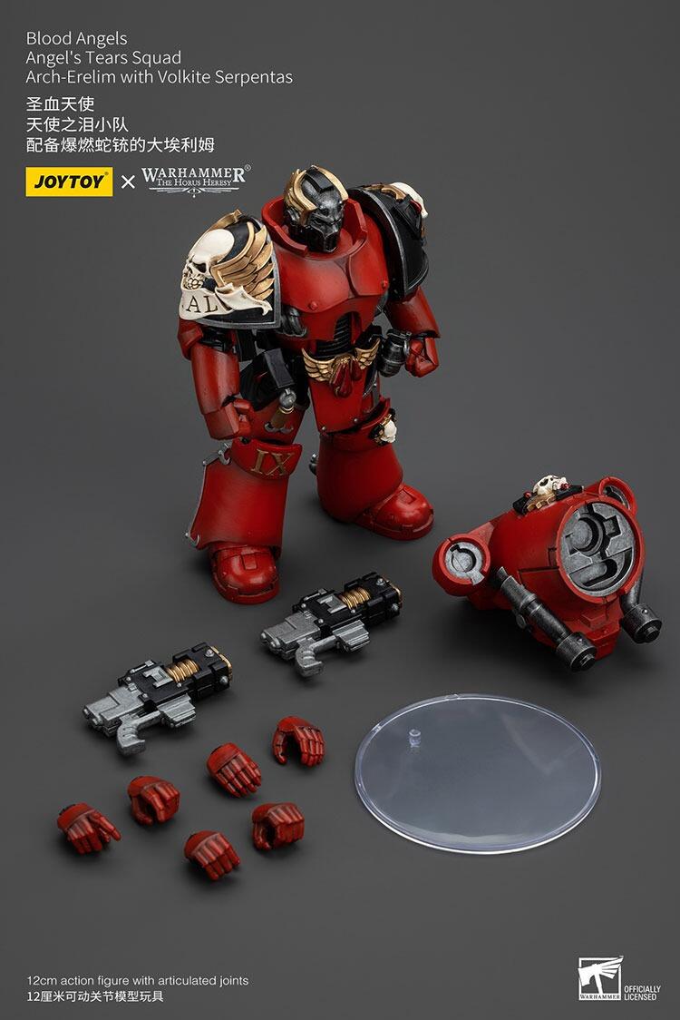 IX legion mourning squad joytoy figures