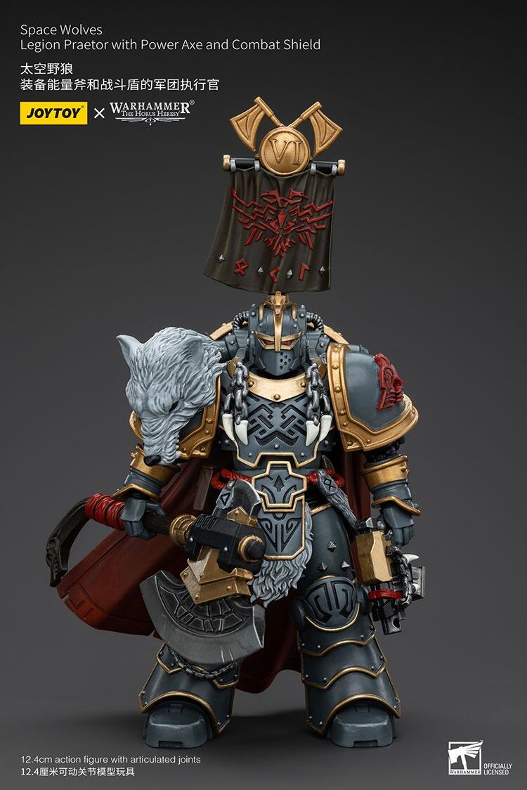 JoyToy Legion Praetor Space Wolves front view