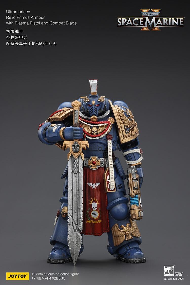 Articulated 1/18 scale JoyToy Ultramarine in motion