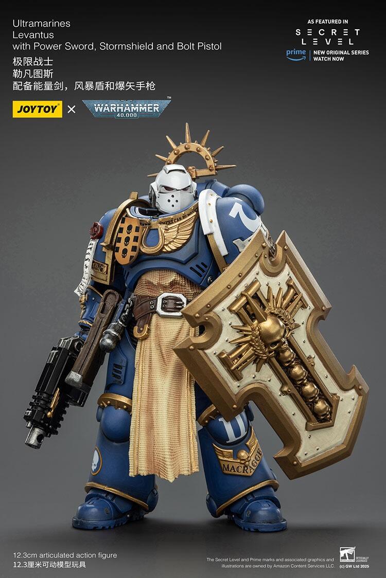JoyToy Ultramarines Levantus front view with power sword