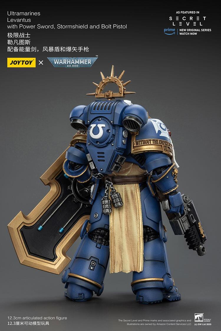 JoyToy Levantus – Warmodels.co.uk product image