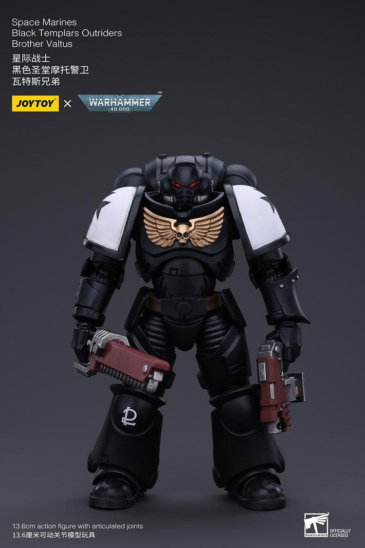 brother valtus rider for joytoy bike