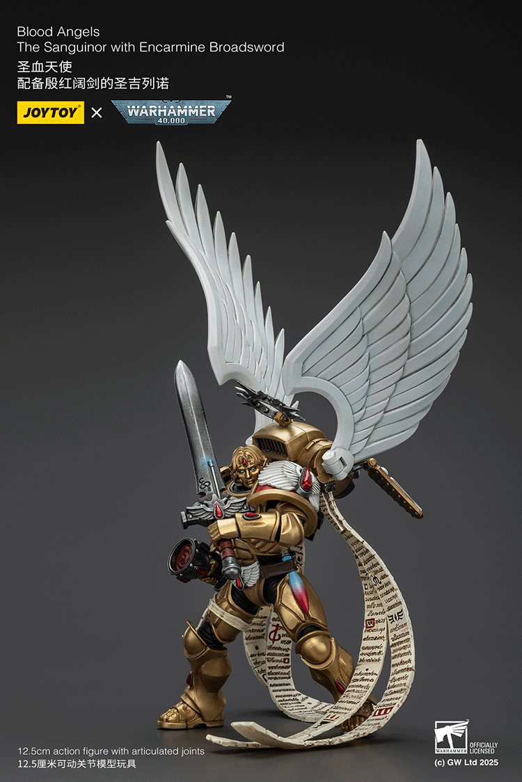 joytoy gold-armoured sanguinor display