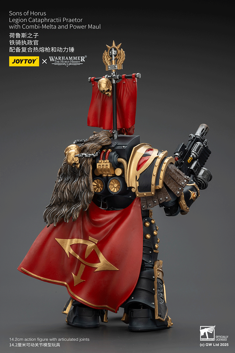 sons of horus legion commander toy