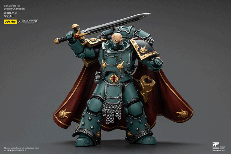 heresy-era champion front view