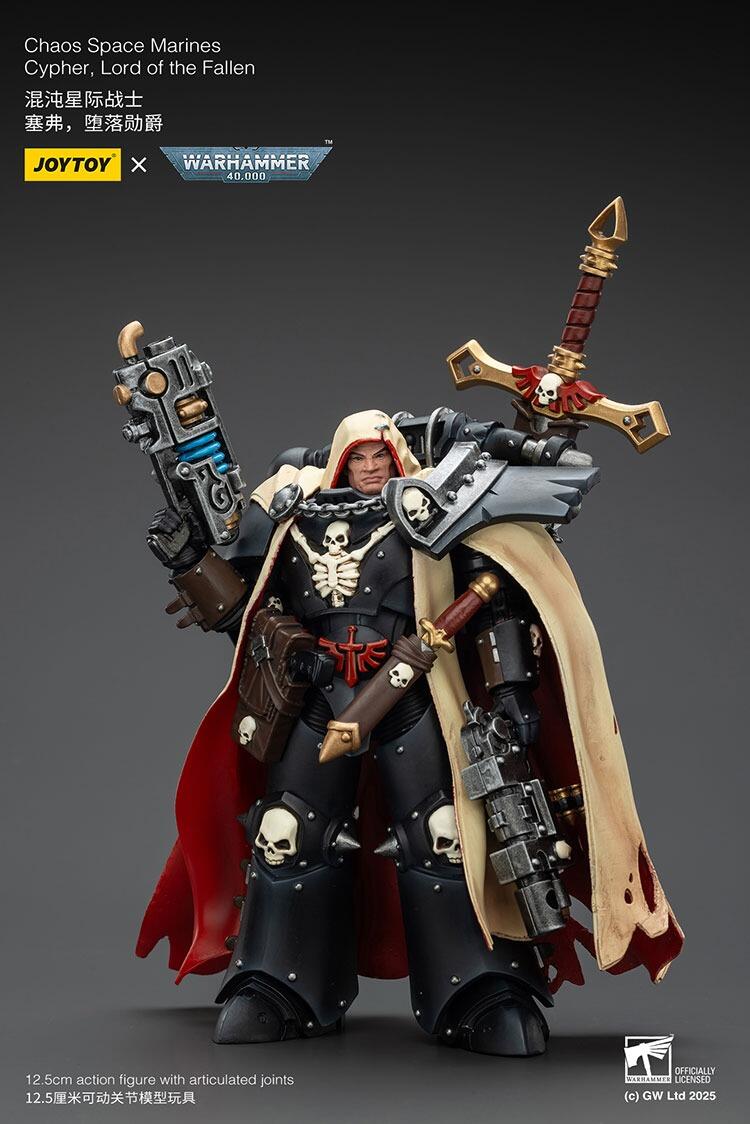 joytoy cypher lord of the fallen figure