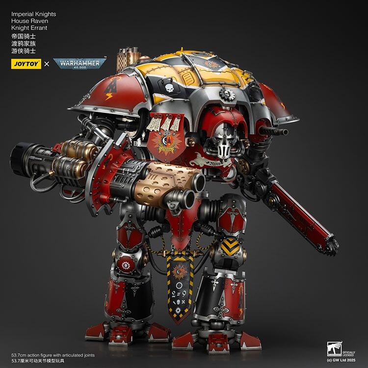 warhammer imperial knights joytoy showcase