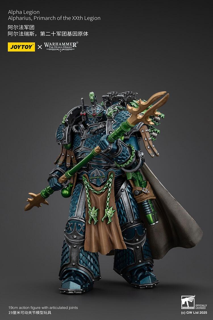 joytoy alpharius side profile pose