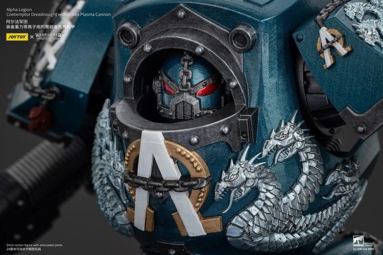 contemptor dreadnought front view joytoy