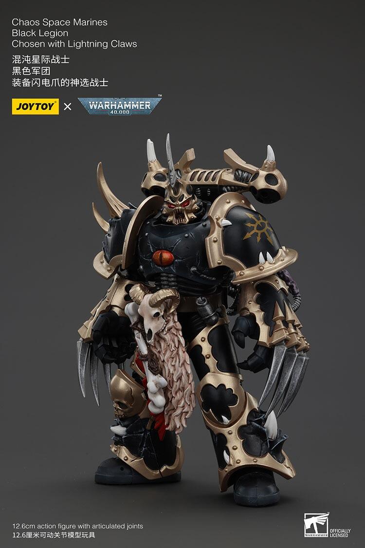 warhammer 40k black legion joytoy set