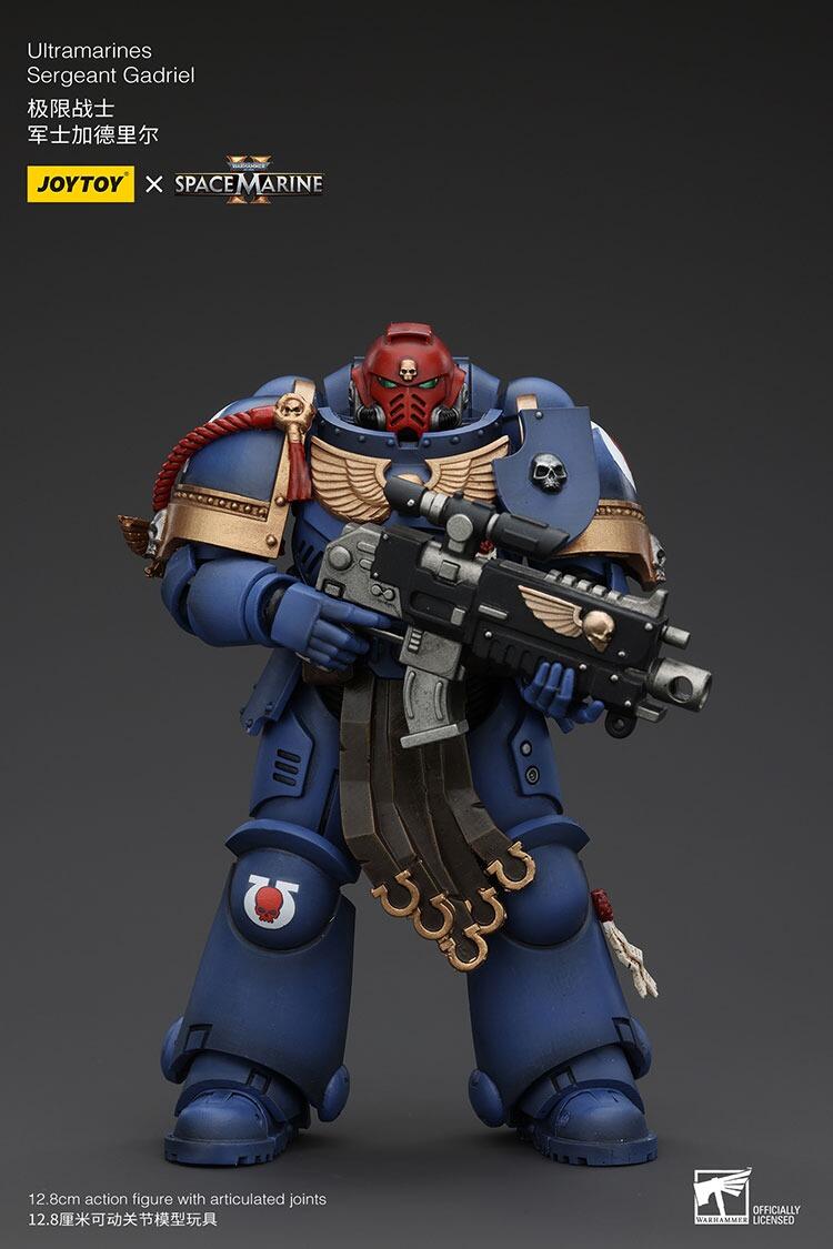 Sergeant Gadriel JoyToy product – Warmodels.co.uk photo
