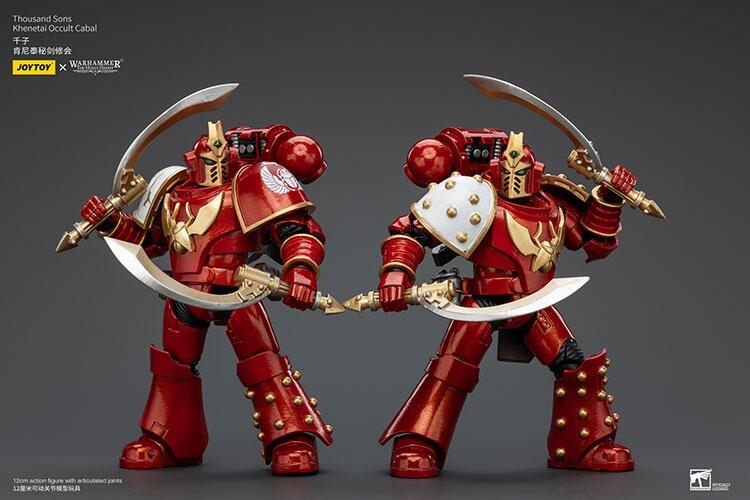 JoyToy Thousand Sons Khenetai Occult Cabal front view