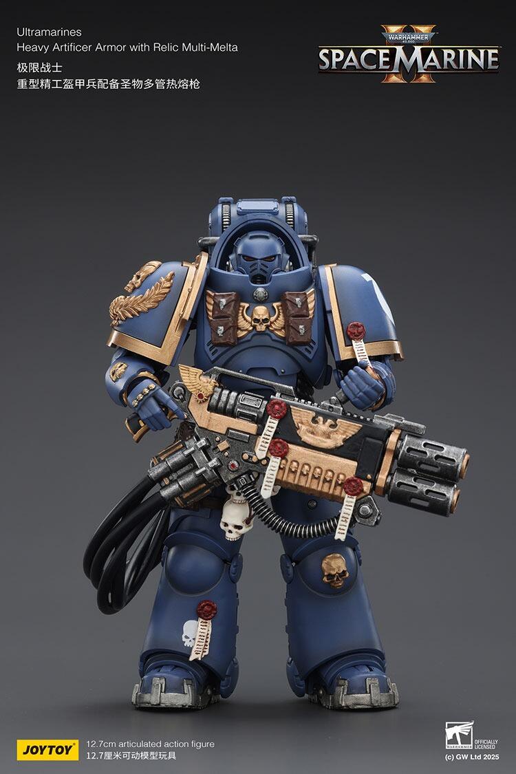 JoyToy Ultramarines with Relic Multi-Melta front view
