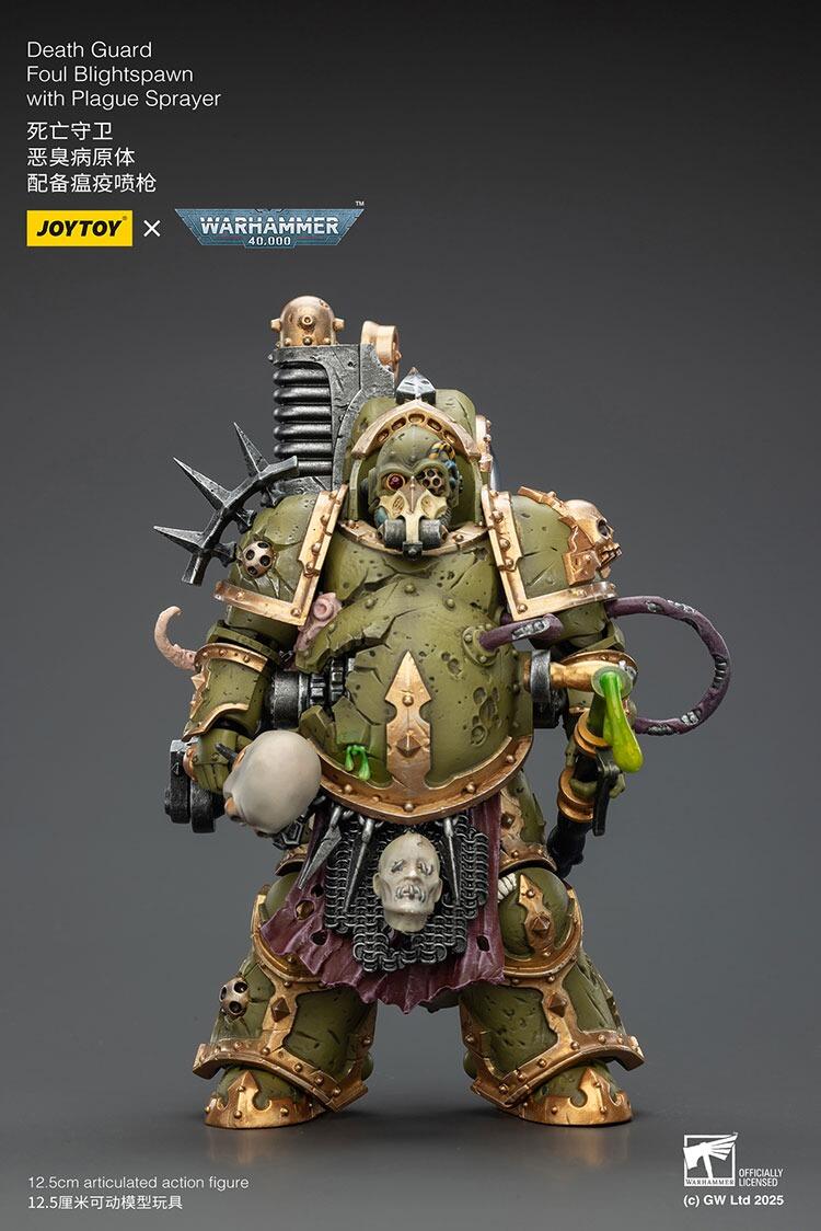 JoyToy Foul Blightspawn front view with Plague Sprayer