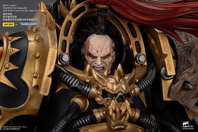 Close-up of helmet and daemon blade sculpt
