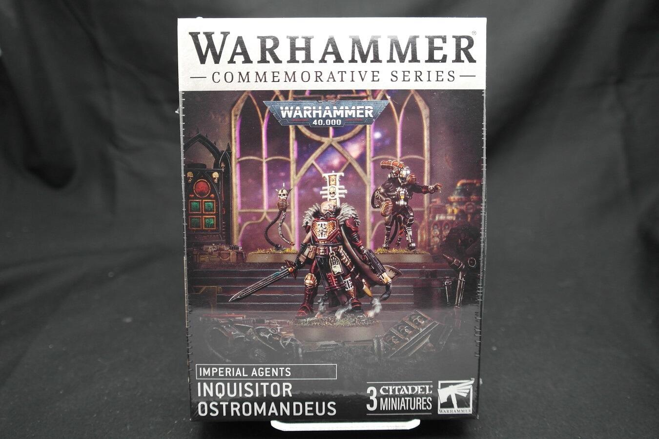 Front of box - sealed display front of packaging