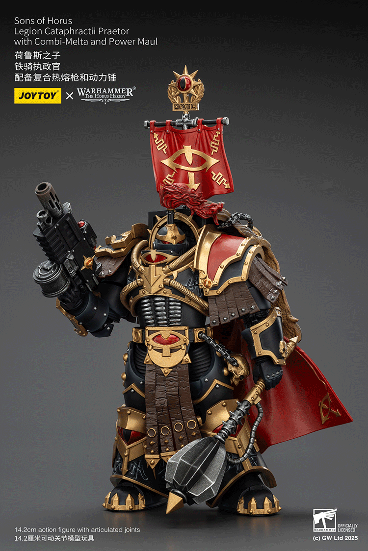 warhammer 40k joytoy praetor side view