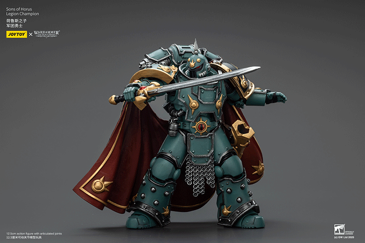 joytoy sons of horus space marine champion