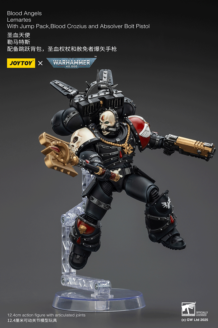 1/18 scale lemartes with bolt pistol