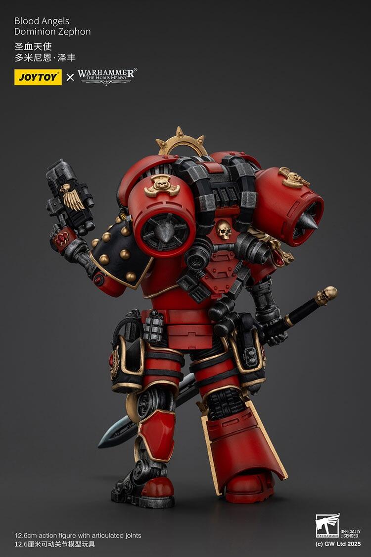 dominion zephon 1/18 horus heresy joytoy