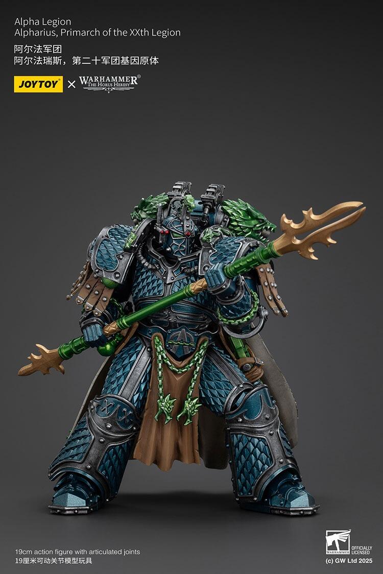 alpha legion primarch warhammer 40k display