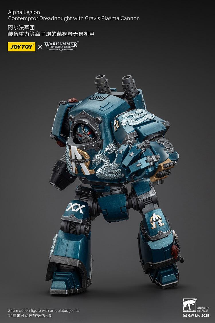 joytoy plasma cannon dreadnought side pose