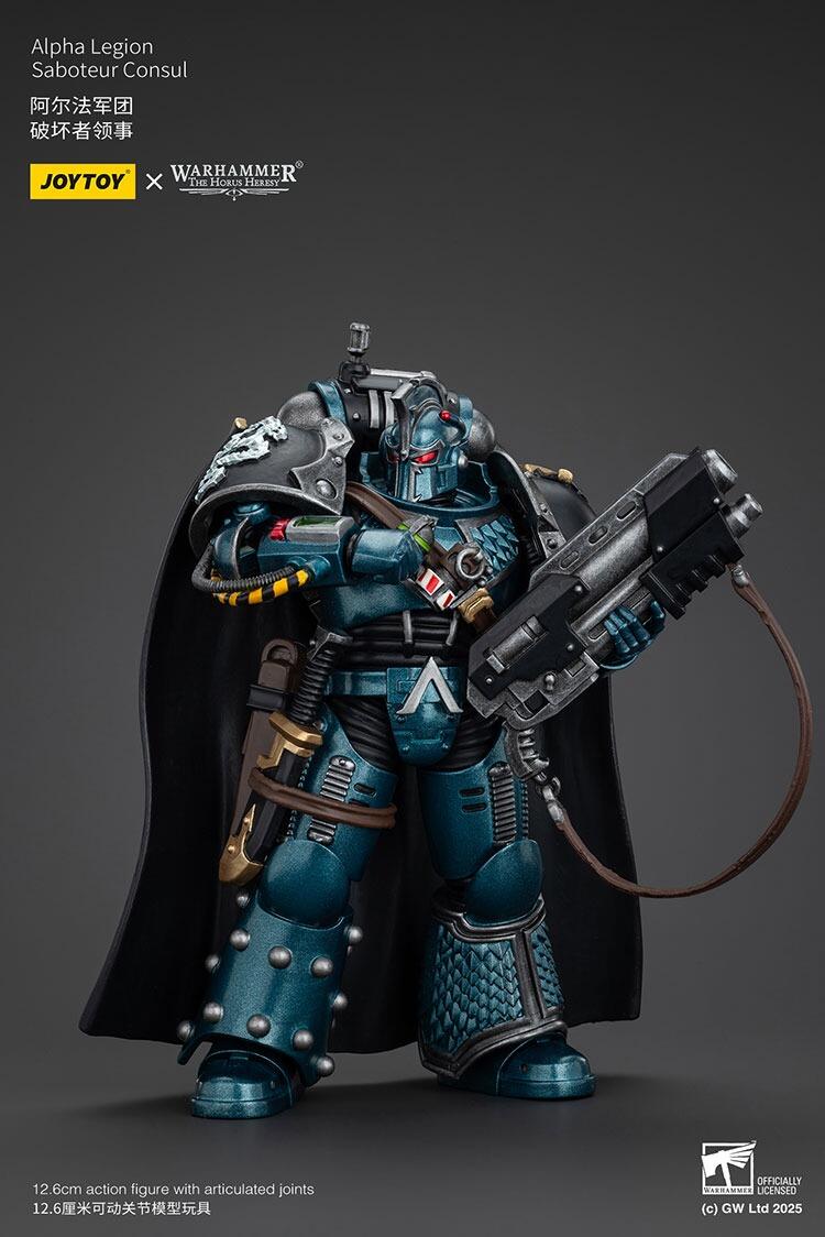 joytoy stealth operative space marine
