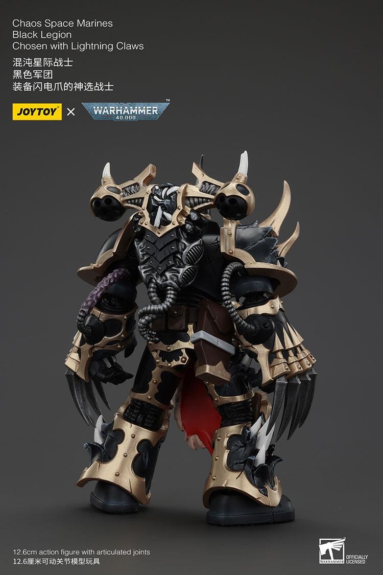 joytoy traitor marines close-up