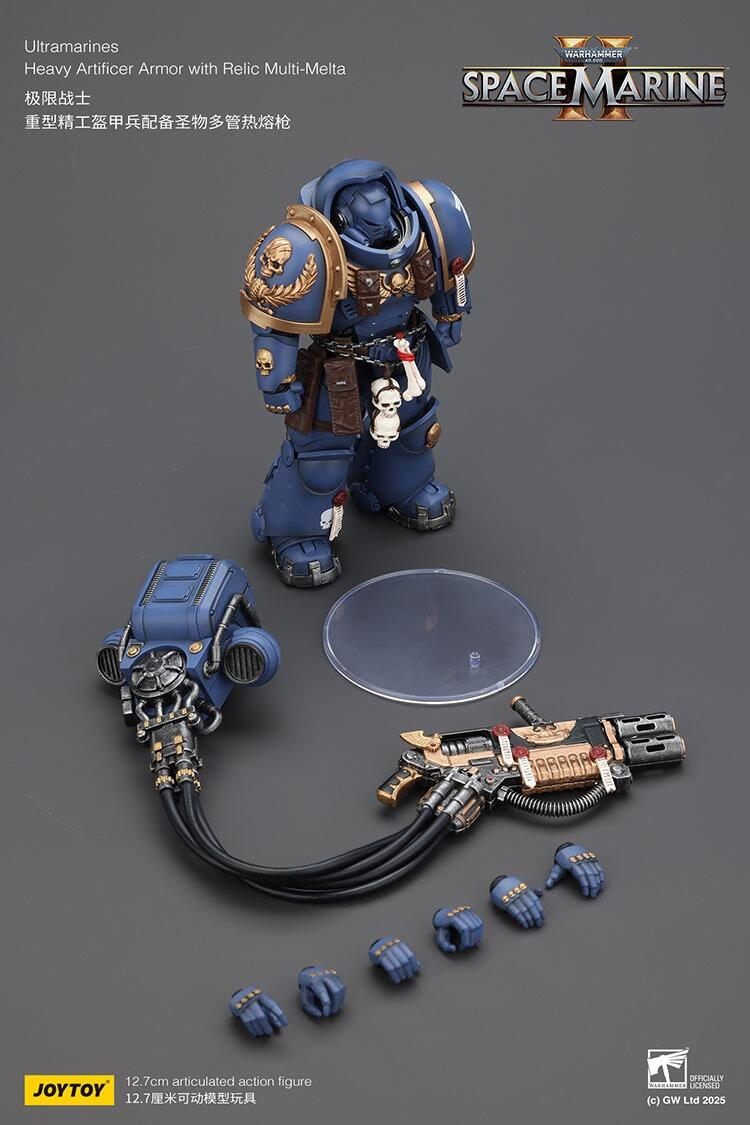 Heavy Artificer Armour figure aiming Multi-Melta