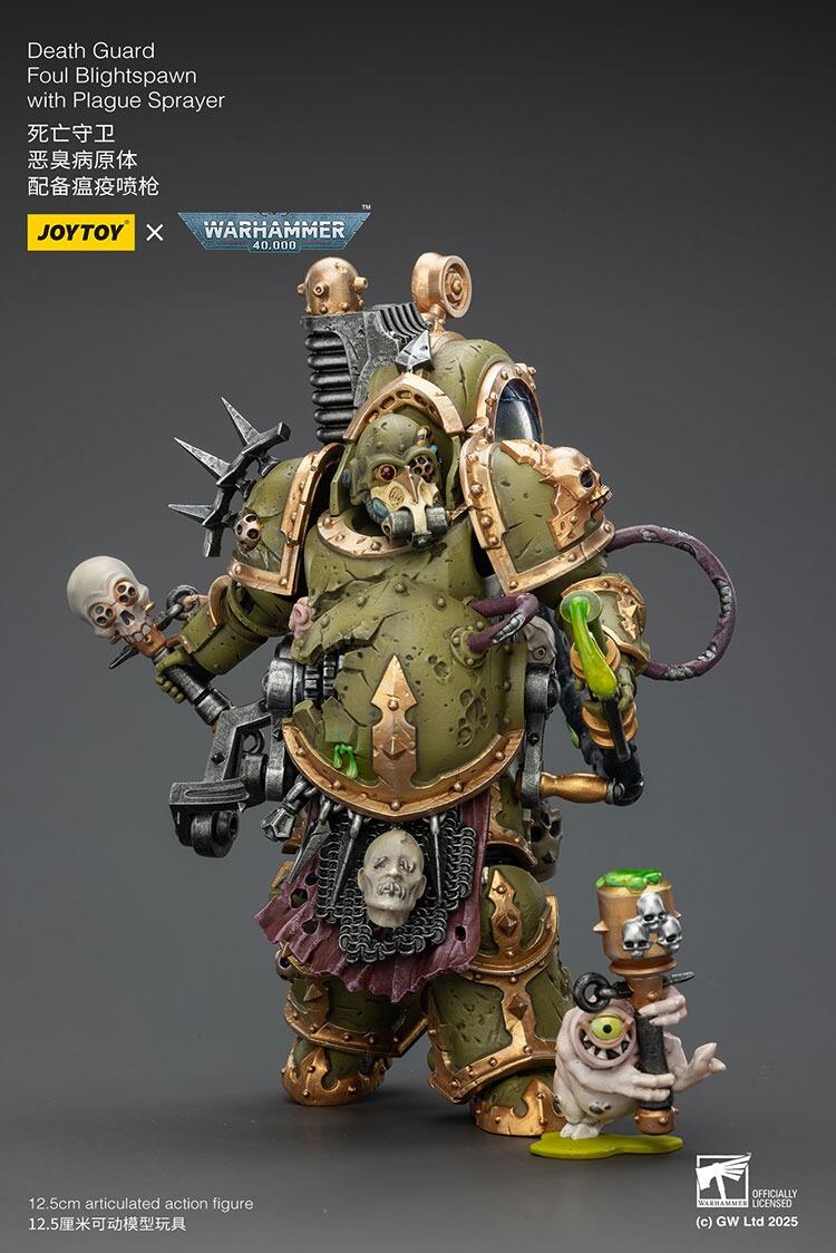 Sprue of accessories and swappable parts