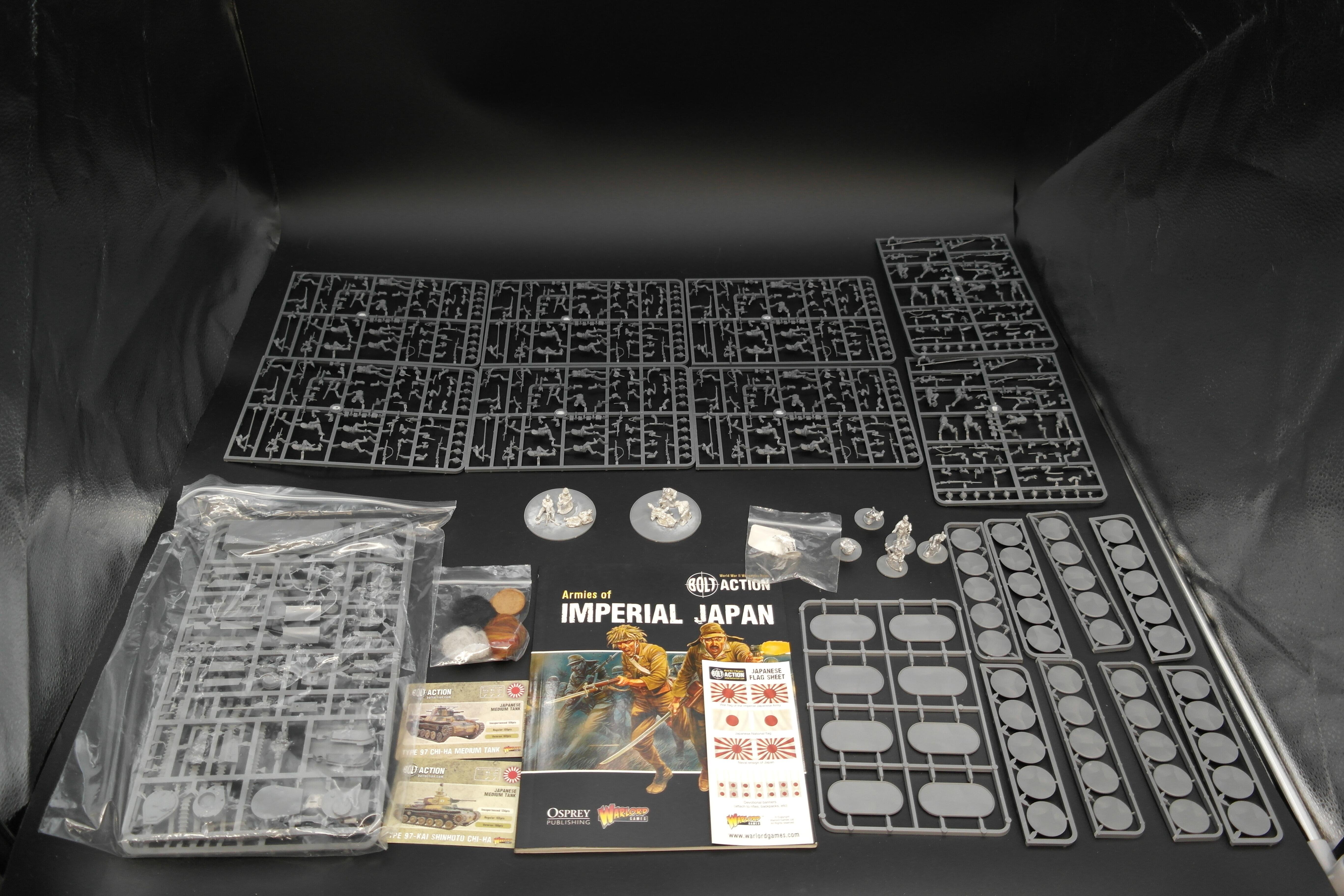 Japanese Starter Army Set