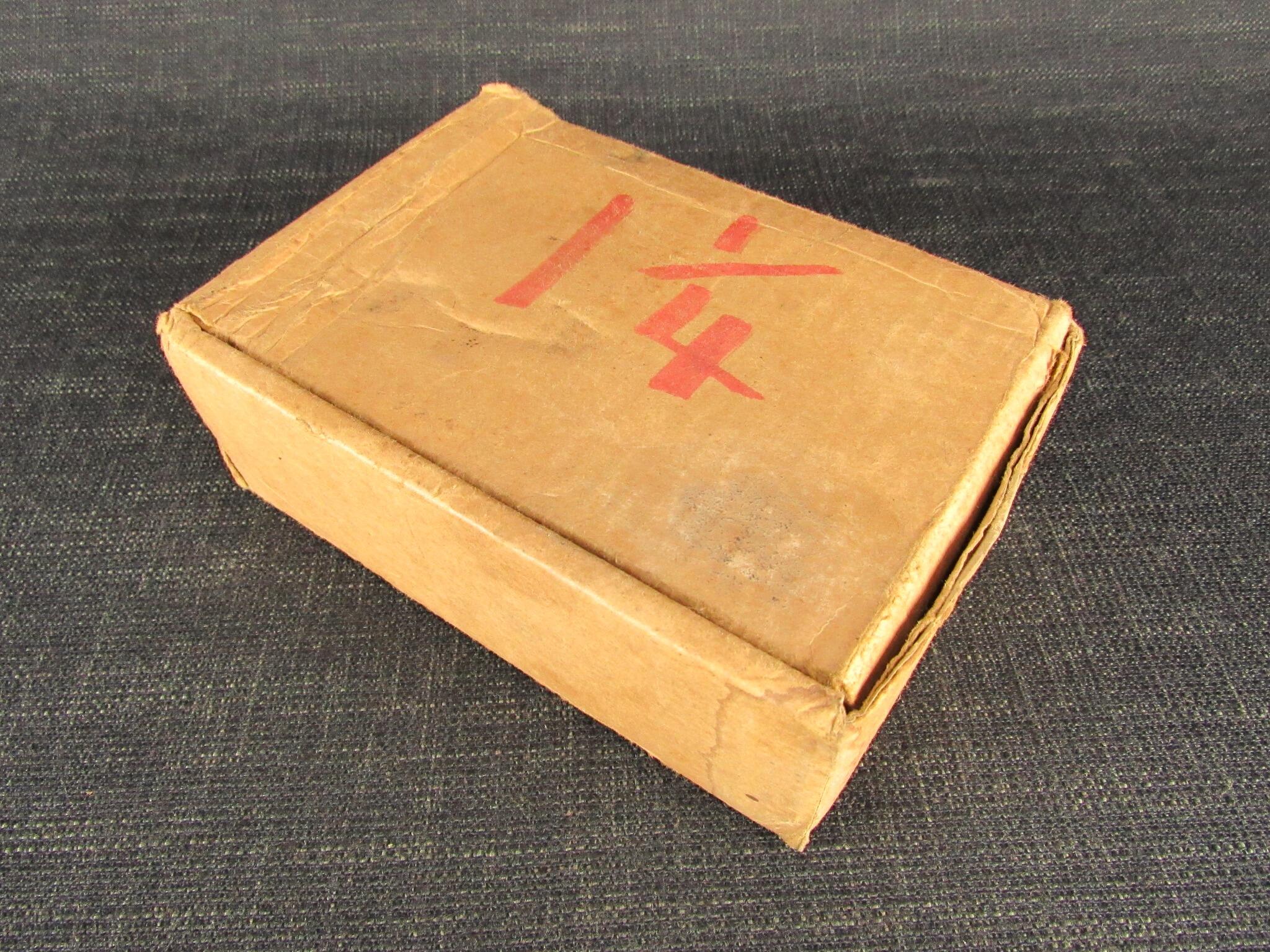 Wooden Screw Box & Tap Wood Screw Set 1 1/4 inch *SOLD*