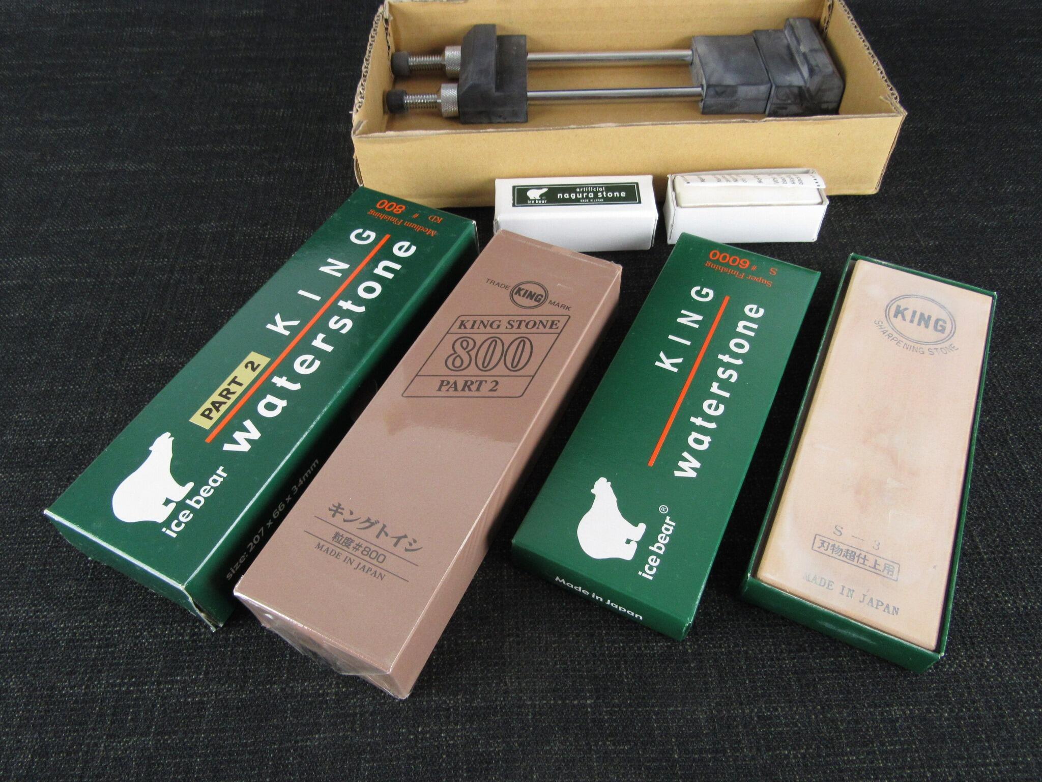 Japanese Waterstone Sharpening Kit (Basic) | Workshop Heaven