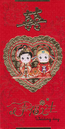 Chinese New Year 2020 Decorations Hanging Chinese Paper Lanterns