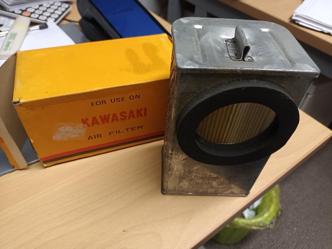 AFTERMARKET PART