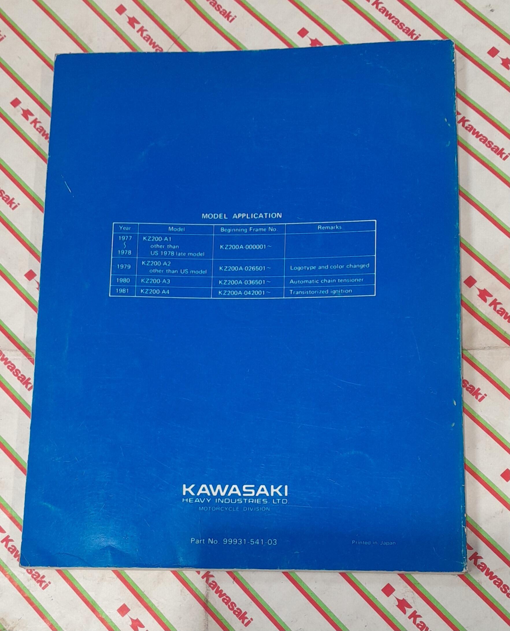 KAWASAKI SERVICE MANUAL Z200 99931-541-03