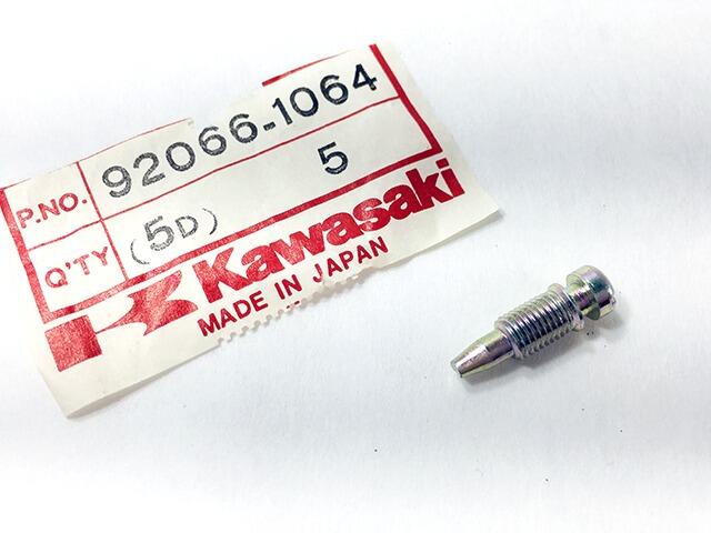 thumbnail image 2 of K&L Yamaha Carburetor Drain Screw – 6 X 0.75mm, OEM Spec, Japan – 0118-601 2 of 5