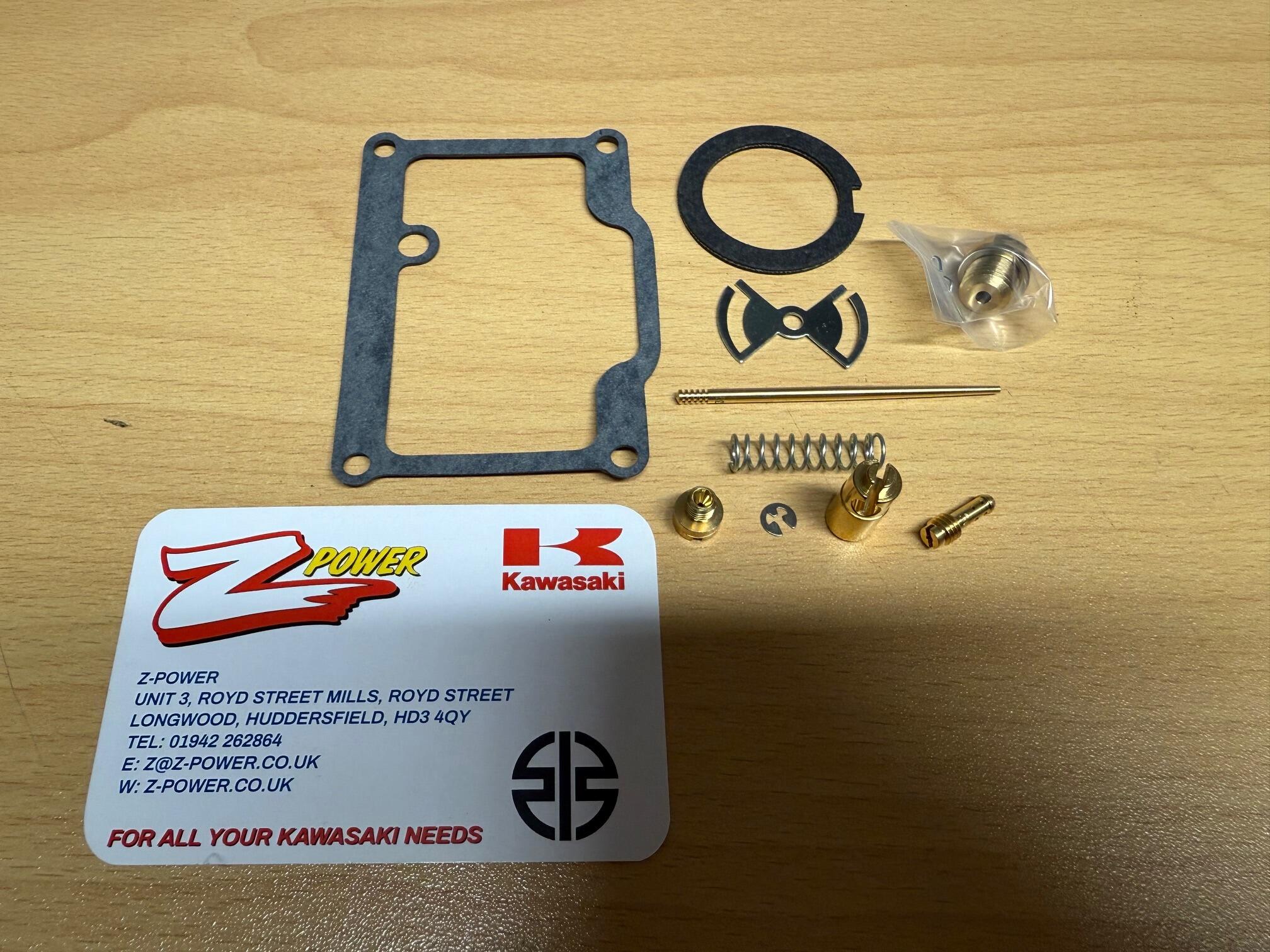 AFTERMARKET PART