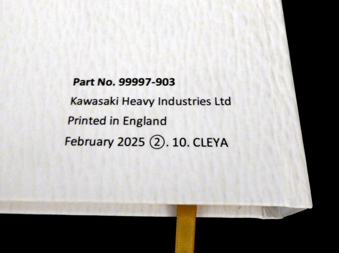 Z1 Z1A Z1B PARTS BOOK by John Brookes (LATEST EDITION)