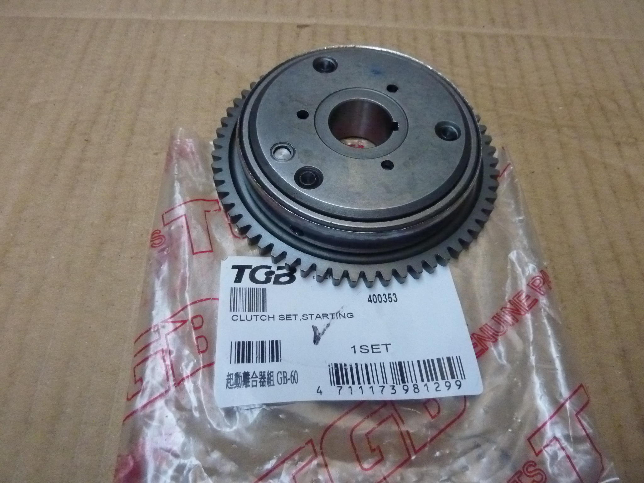TGB 400353 ONE WAY CLUTCH STARTER GEAR TGB Delivery 303R Hawk 125cc R125X