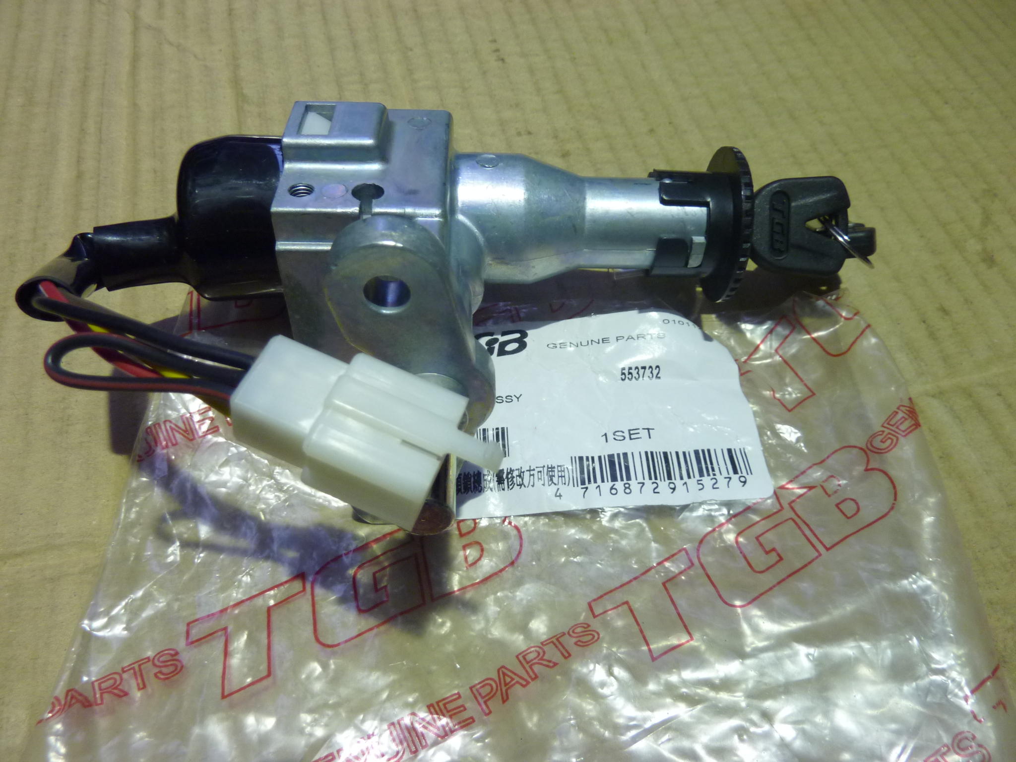 TGB 553732 IGNITION LOCK AND KEY TGB Bellavita 125 AND 300