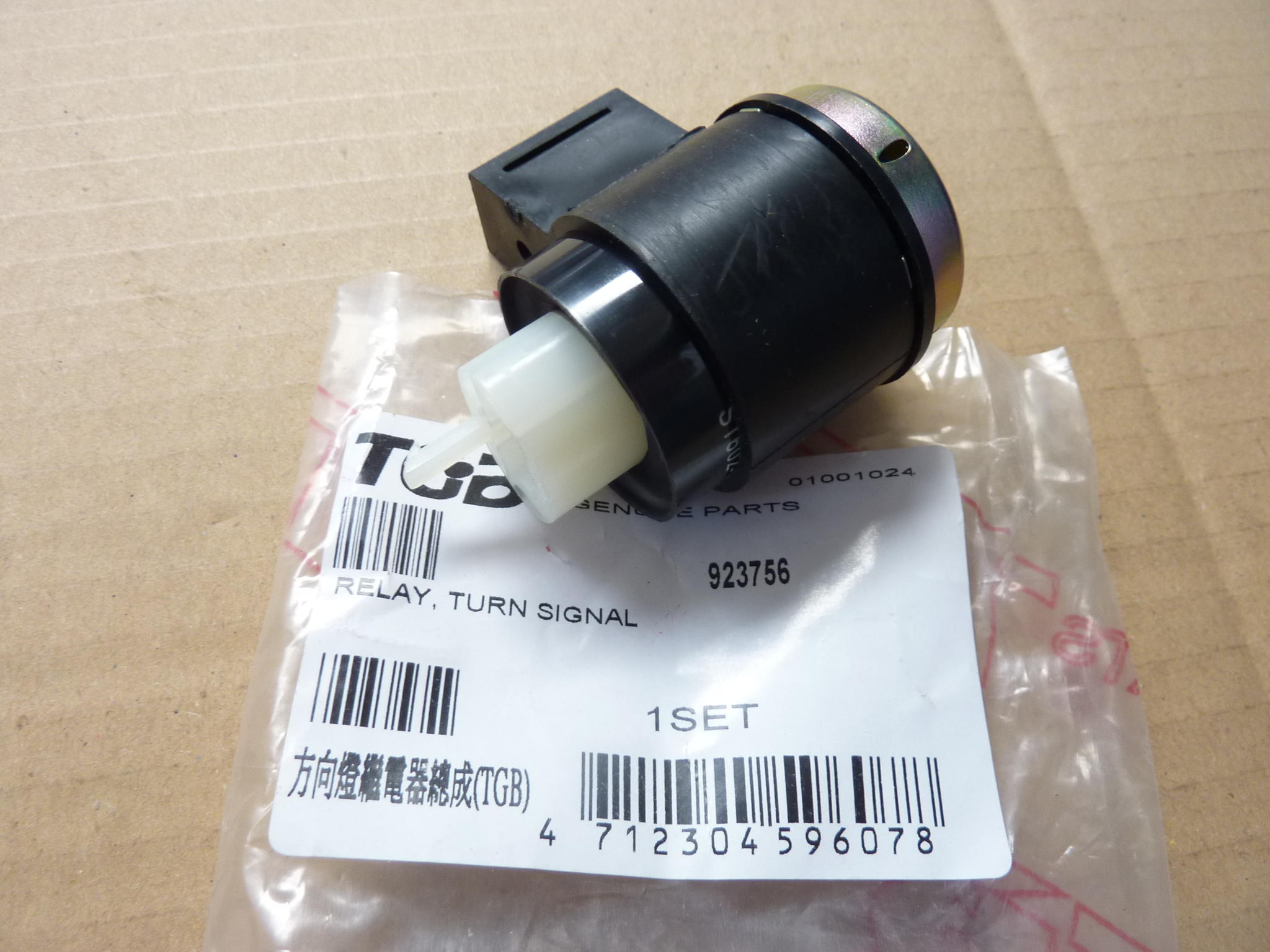 TGB 923756 RELAY INDICATOR FLASHER TURN SIGNAL TGB XMotion 125 AND 300
