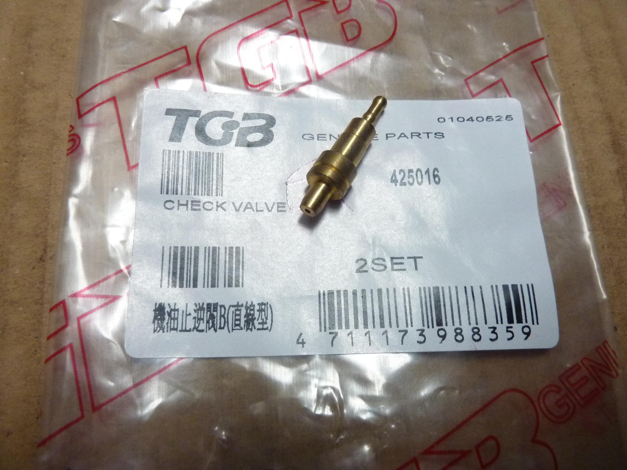 TGB 425016 OIL CHECK VALVE TGB 202 303R Hawk 50cc R50X