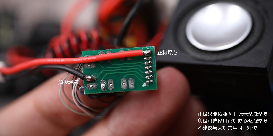 wires-on-pcb.jpg